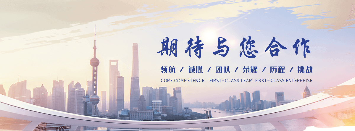 梧州海狮租赁公司