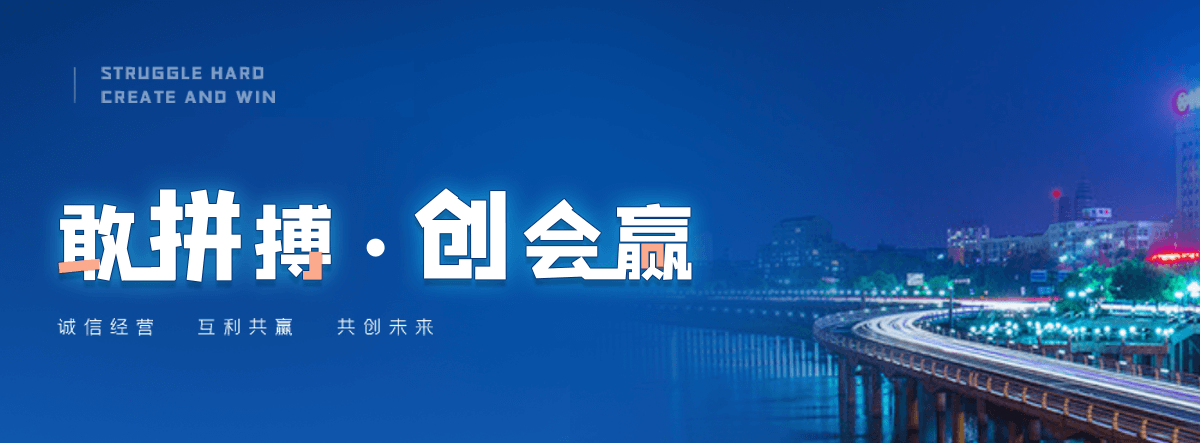 梧州海狮表演租赁公司
